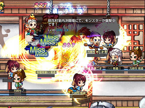 ꡼ No.010 | ֥פΡïǤ⻲äǤFinalƥȤ1700饹ȡ˾αͺѿȤơԡǥ襤ڤ⤦