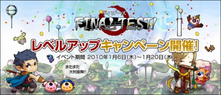 ꡼ No.015Υͥ / ֥פΡïǤ⻲äǤFinalƥȤ1700饹ȡ˾αͺѿȤơԡǥ襤ڤ⤦