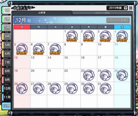 ꡼ No.017Υͥ / ֥פΡïǤ⻲äǤFinalƥȤ1700饹ȡ˾αͺѿȤơԡǥ襤ڤ⤦