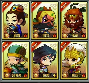 画像ギャラリー No.005のサムネイル画像 / 「ウィローズ」,明日登場する新英雄6名のうち「諸葛亮」「趙雲」「馬超」の情報が公開。2本の紹介ムービーで活躍ぶりを確かめよう