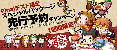 ꡼ No.003Υͥ / ֥ס»ܤΥåץǡȤ˹碌ƥ̲ߤΥ㡼ܡʥ2ܤˤʤʤɤΤʳƼ省ڡ󤬼»