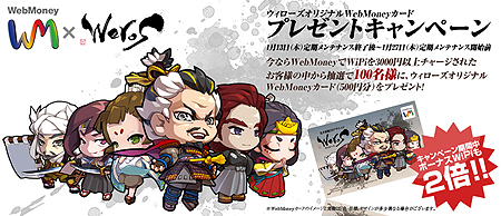 ꡼ No.007Υͥ / ֥ס»ܤΥåץǡȤ˹碌ƥ̲ߤΥ㡼ܡʥ2ܤˤʤʤɤΤʳƼ省ڡ󤬼»