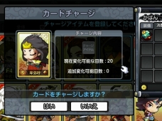 ꡼ No.003 | ֥1201700ӥػǷϤȤͥؤˤ륭饯ܥ