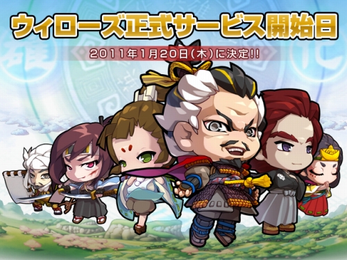 ꡼ No.008 | ֥1201700ӥػǷϤȤͥؤˤ륭饯ܥ