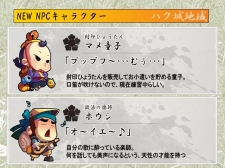 ꡼ No.006 | ֥סޥåס֥ϥפ127˼˭ʿNPC¿о줹ۤϤʿ󥹥и