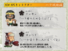 ꡼ No.007 | ֥סޥåס֥ϥפ127˼˭ʿNPC¿о줹ۤϤʿ󥹥и