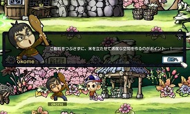 ꡼ No.002Υͥ / ֥Ωĥ祳оѥ塼ָ