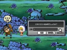 ꡼ No.003Υͥ / ֥Ωĥ祳оѥ塼ָ