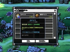 ꡼ No.004Υͥ / ֥Ωĥ祳оѥ塼ָ