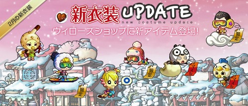 ꡼ No.008Υͥ / ֥Ωĥ祳оѥ塼ָ