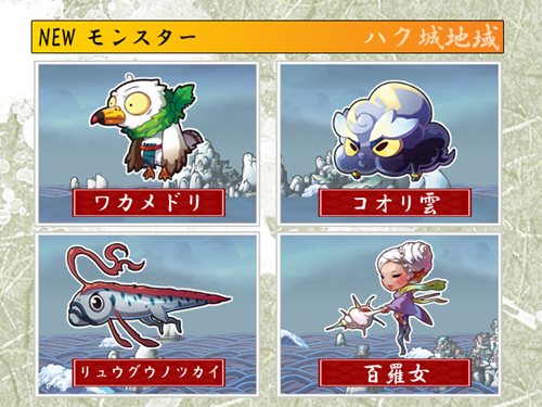 ꡼ No.006 | ֥215˥åץǡȼ»ܤǿޥåסֳƻפ