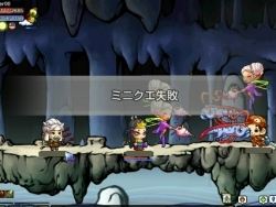 ꡼ No.006Υͥ / ֥ץȥåʿܥŲֵ祿פΥࡼӡǺ