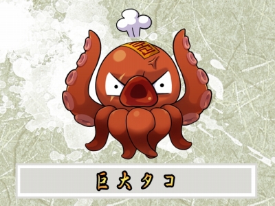 ꡼ No.007Υͥ / ֥ץȥåʿܥŲֵ祿פΥࡼӡǺ