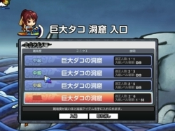 ꡼ No.012Υͥ / ֥ץȥåʿܥŲֵ祿פΥࡼӡǺ