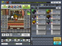 ꡼ No.007Υͥ / ֥ץ꡼󥷥åȥƥȤšþޤ⤢