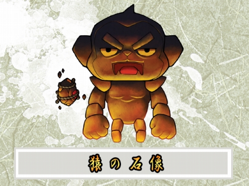 画像ギャラリー No.002のサムネイル画像 / 「ウィローズ」,新マップ登場。さらに経験値&銭&ドロップ率が25%UP