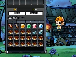 ꡼ No.004Υͥ / ֥סҸ˳ĥƥȯ͵ξ񥢥ƥब20󥪥