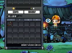 ꡼ No.005Υͥ / ֥סҸ˳ĥƥȯ͵ξ񥢥ƥब20󥪥