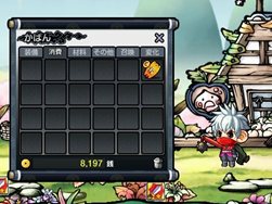 ꡼ No.003Υͥ / ֥׽ʥפ7Ľơ֥ڥåפ褦