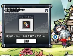 ꡼ No.004Υͥ / ֥׽ʥפ7Ľơ֥ڥåפ褦