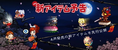 ꡼ No.005Υͥ / ֥׽ʥפ7Ľơ֥ڥåפ褦