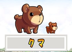 ꡼ No.007Υͥ / ֥׽ʥפ7Ľơ֥ڥåפ褦