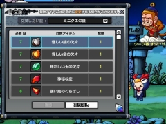 ꡼ No.009Υͥ / ֥סޥåסֳƻ<>סƥ1ȡפ