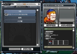 ꡼ No.010Υͥ / ֥סޥåסֳƻ<>סƥ1ȡפ