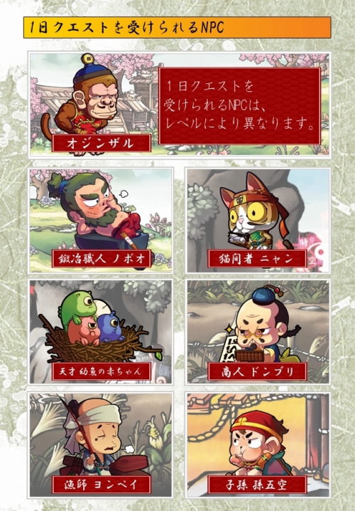 ꡼ No.011Υͥ / ֥סޥåסֳƻ<>סƥ1ȡפ