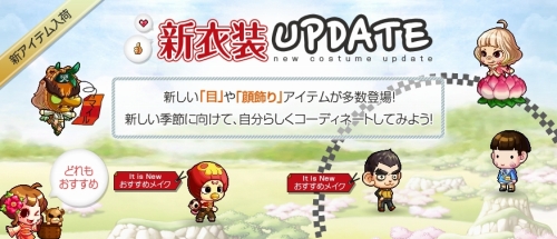 ꡼ No.012Υͥ / ֥סޥåסֳƻ<>סƥ1ȡפ