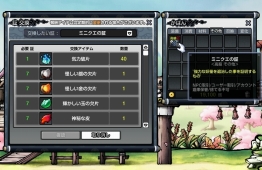 ꡼ No.006 | ֥׿ޥåסӾפɲä緿åץǡȤ428˼»