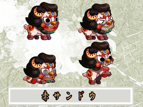 ꡼ No.007 | ֥׿ޥåסӾפɲä緿åץǡȤ428˼»