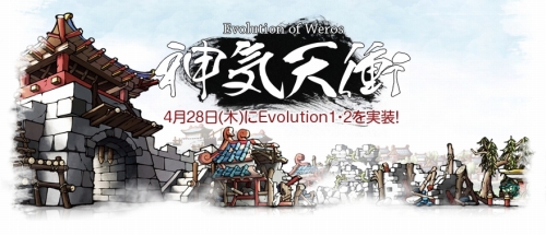 ꡼ No.008 | ֥׿ޥåסӾפɲä緿åץǡȤ428˼»