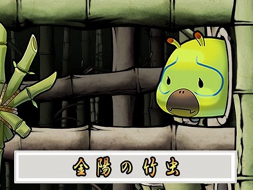 ꡼ No.001Υͥ / ֥סӾɤˡȡ3פưUp