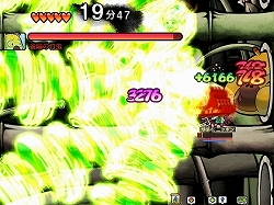 ꡼ No.003Υͥ / ֥סӾɤˡȡ3פưUp