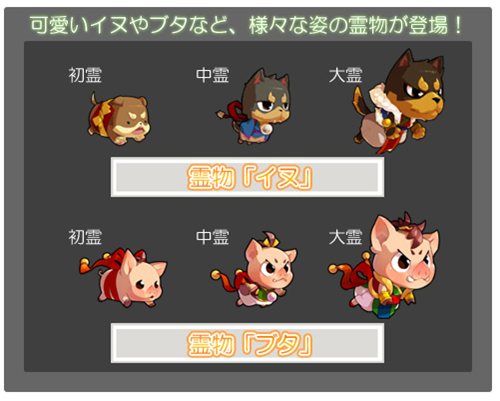 ꡼ No.008Υͥ / ֥׿ͺֿáפΥܥôͥͤ