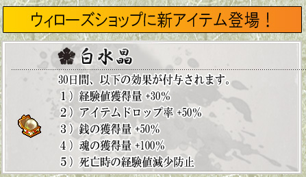 ꡼ No.010Υͥ / ֥׿ͺֿáפΥܥôͥͤ