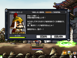 ꡼ No.003 | ֥׿ƥּ526ꡤŷ̡׳٥Ȥ