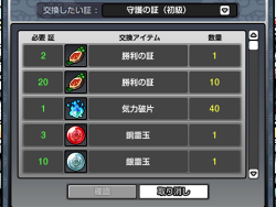 ꡼ No.006 | ֥׿ƥּ526ꡤŷ̡׳٥Ȥ