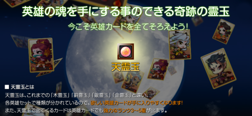 ꡼ No.007Υͥ / ֥׿ƥּ526ꡤŷ̡׳٥Ȥ