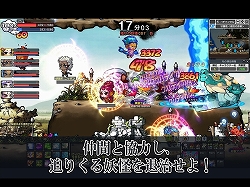 ꡼ No.003 | ֥׿ͺѤȡΥࡼӡUp