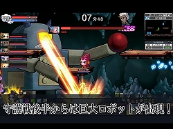 ꡼ No.004 | ֥׿ͺѤȡΥࡼӡUp