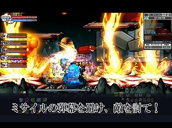 ꡼ No.005 | ֥׿ͺѤȡΥࡼӡUp