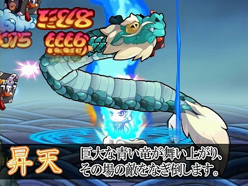 ꡼ No.007 | ֥׿ͺѤȡΥࡼӡUp