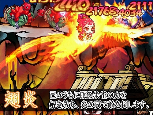 ꡼ No.008 | ֥׿ͺѤȡΥࡼӡUp