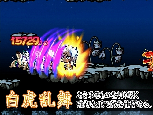 ꡼ No.009 | ֥׿ͺѤȡΥࡼӡUp