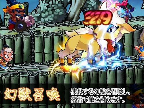 ꡼ No.010 | ֥׿ͺѤȡΥࡼӡUp