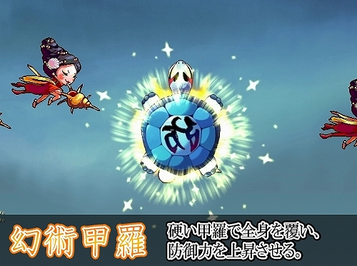 ꡼ No.011 | ֥׿ͺѤȡΥࡼӡUp