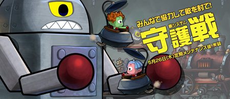 ꡼ No.006Υͥ / ֥ץåץǡȤ¿Ϳ÷ƥּפζסּפο饹Ȥ