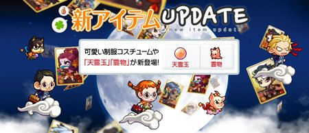 ꡼ No.013Υͥ / ֥ץåץǡȤ¿Ϳ÷ƥּפζסּפο饹Ȥ